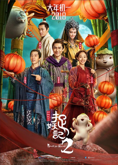 吊销学位证可以考研吗