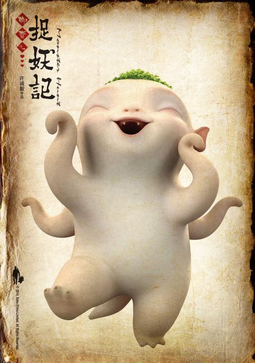 贷款房能拿不动产证吗